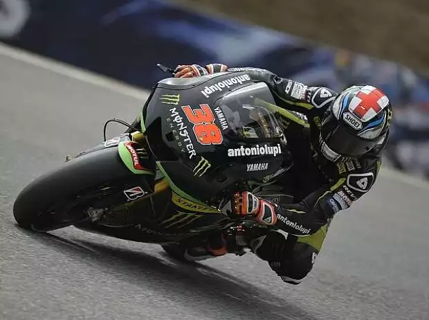 Bradley Smith Titel-Bild zur News: Bradley Smith