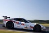 Bild zum Inhalt: GT-Masters: Corvette dominiert Qualifying auf dem Nürburgring