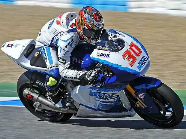 Takaaki Nakagami Titel-Bild zur News: Takaaki Nakagami