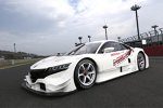 Honda NSX Concept-GT