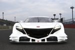 Honda NSX Concept-GT