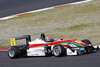 Bild zum Inhalt: Marciello feiert achten Saisonsieg in der Formel-3-EM