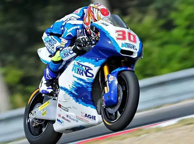 Takaaki Nakagami Titel-Bild zur News: Takaaki Nakagami