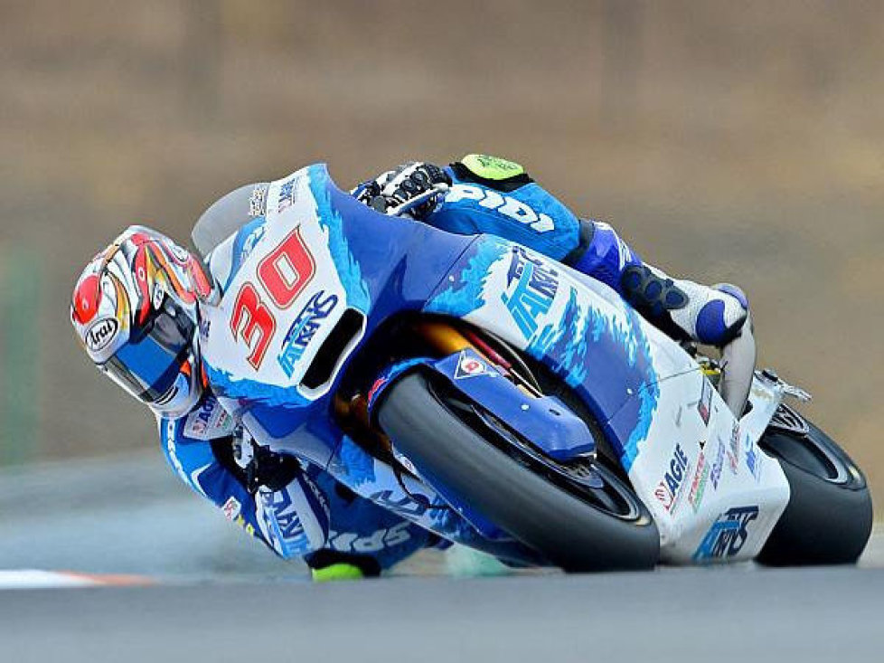 Takaaki Nakagami