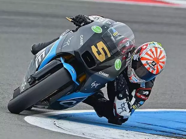 Johann Zarco Titel-Bild zur News: Johann Zarco