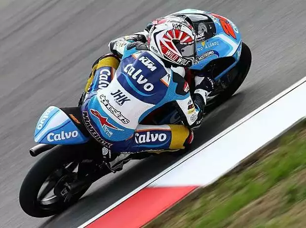 Maverick Vinales Titel-Bild zur News: Maverick Vinales