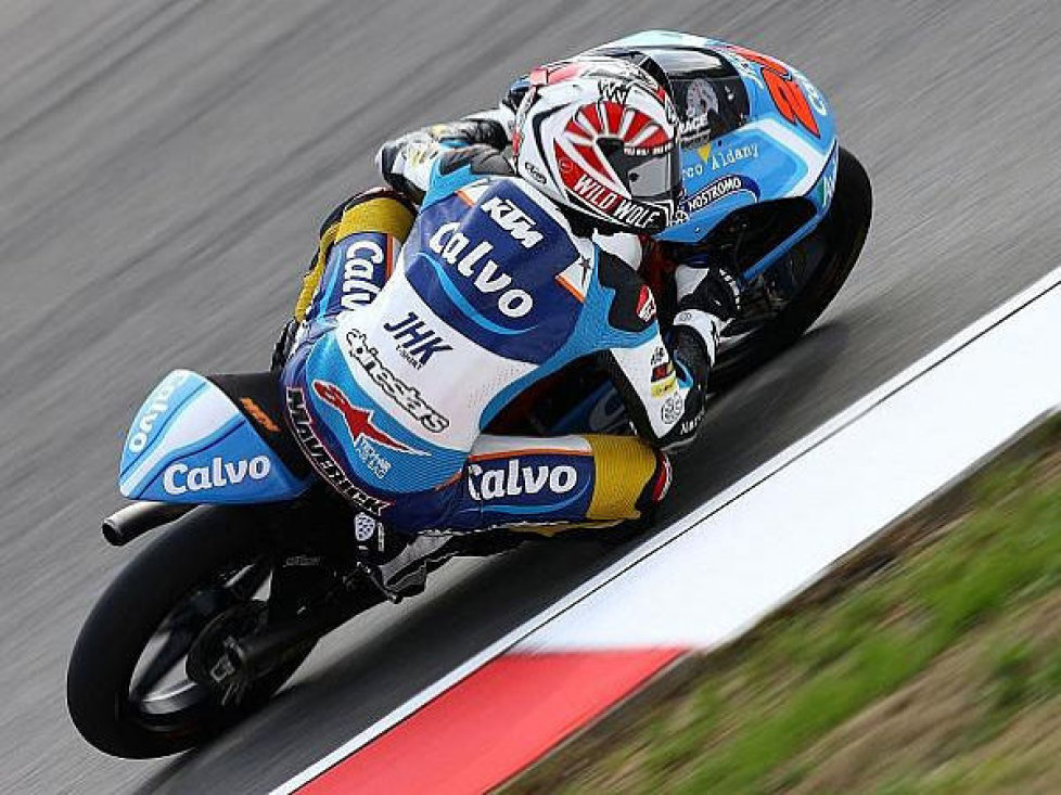 Maverick Vinales