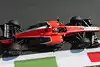Bild zum Inhalt: Marussia: Abwarten heißt die Devise