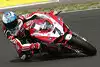 Bild zum Inhalt: Ducati: Was ist in Istanbul möglich?