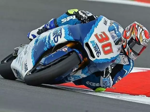 Takaaki Nakagami Titel-Bild zur News: Takaaki Nakagami