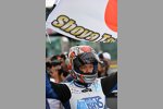 Takaaki Nakagami