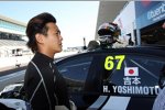 Gastpilot Hiroki Yoshimoto 