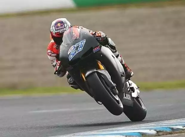Casey Stoner Titel-Bild zur News: Casey Stoner