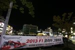 Atmosphäre in Mokpo vor dem Grand Prix von Südkorea