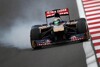 Bild zum Inhalt: Toro Rosso will Sauber in Suzuka die Stirn bieten