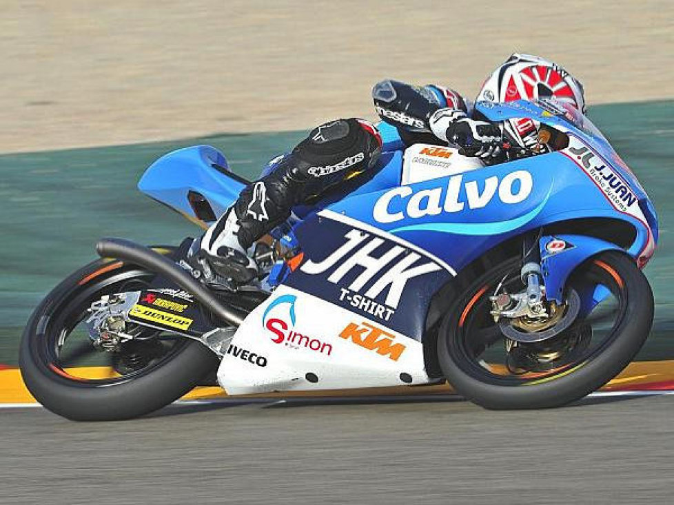 Maverick Vinales