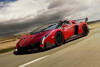 Bild zum Inhalt: Lamborghini Veneno Roadster geht für 3,3 Millionen Euro weg