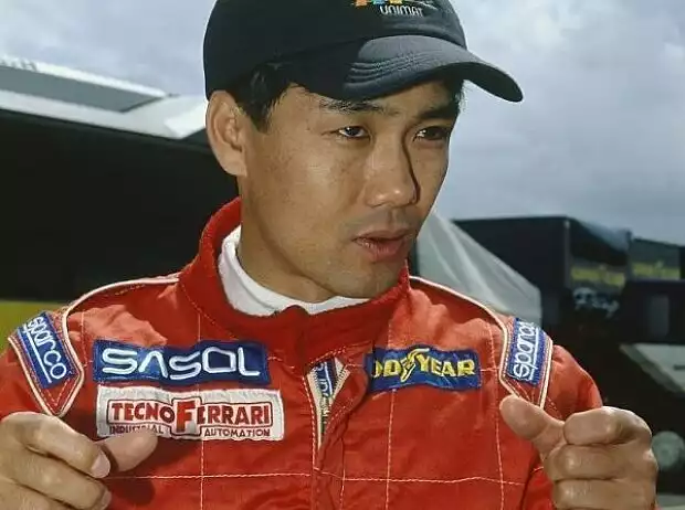 Taki Inoue Titel-Bild zur News: Taki Inoue