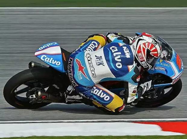 Maverick Vinales Titel-Bild zur News: Maverick Vinales