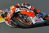 Bild zum Inhalt: Marquez im zweiten Freien Training Schnellster