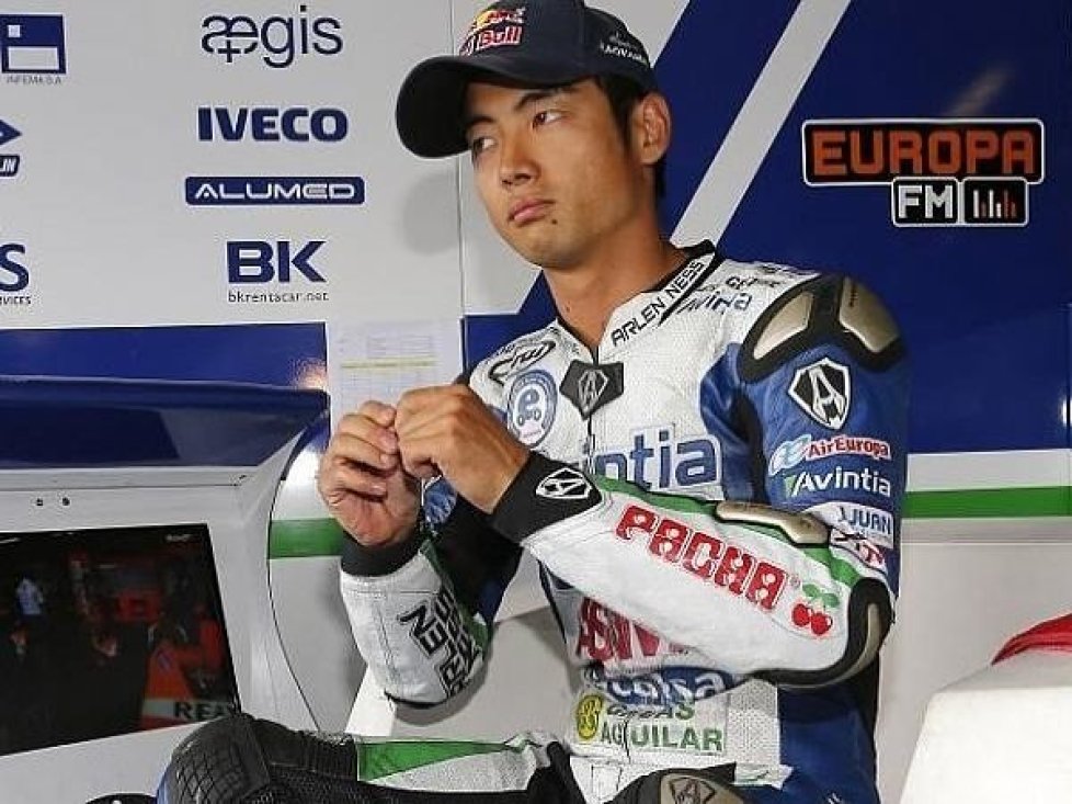 Hiroshi Aoyama
