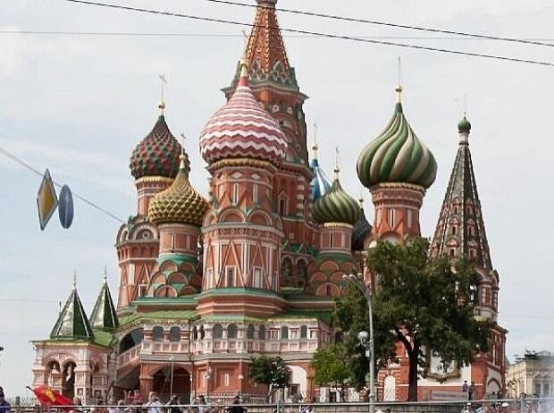 Titel-Bild zur News: Kreml, Moskau, Russland