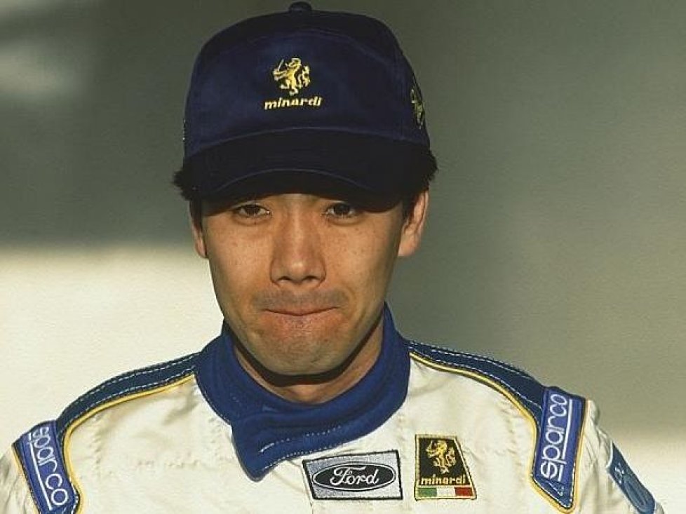 Taki Inoue