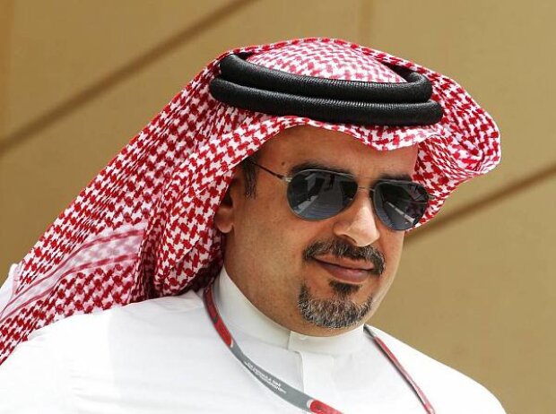 Titel-Bild zur News: Salman bin Isa Al Khalifa