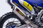 Yamaha YZ450F Rally