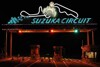 Bild zum Inhalt: FIA bestätigt Wechsel auf Grand-Prix-Kurs in Suzuka