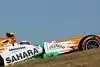 Bild zum Inhalt: Force India mit eigenwilligem Höcker?