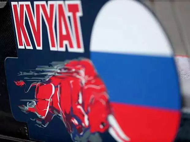 Daniil Kwjat Titel-Bild zur News: Daniil Kwjat