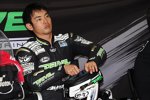 Hiroshi Aoyama (Aspar)