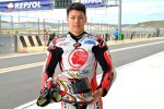 Takaaki Nakagami