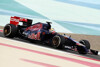 Bild zum Inhalt: Durchhalteparolen bei Toro Rosso: "Probleme irrelevant"