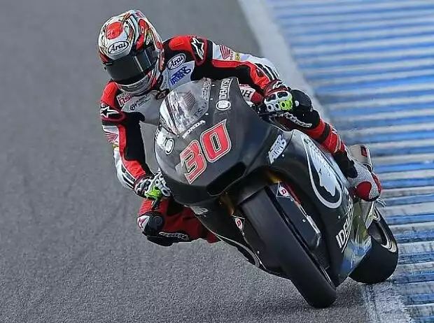 Takaaki Nakagami Titel-Bild zur News: Takaaki Nakagami