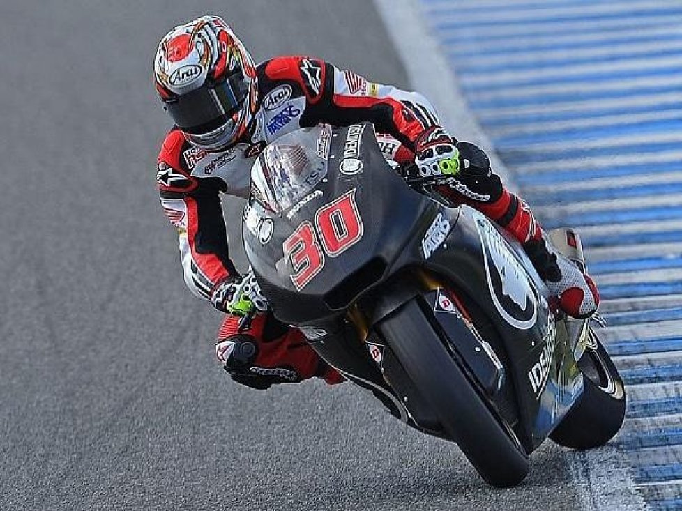 Takaaki Nakagami