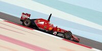 Bild zum Inhalt: Ferrari in Bahrain: Upgrades häppchenweise