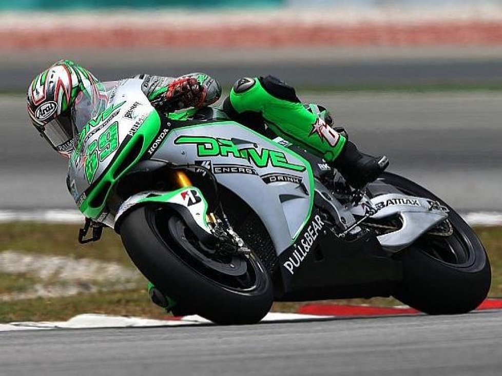 Nicky Hayden