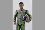 Hiroshi Aoyama (Aspar)