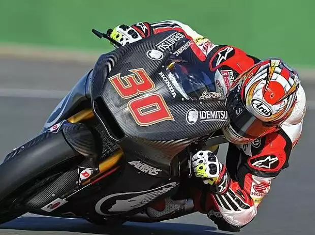 Titel-Bild zur News: Takaaki Nakagami