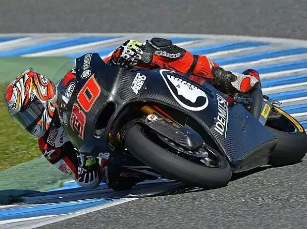 Takaaki Nakagami Titel-Bild zur News: Takaaki Nakagami