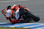 Takaaki Nakagami