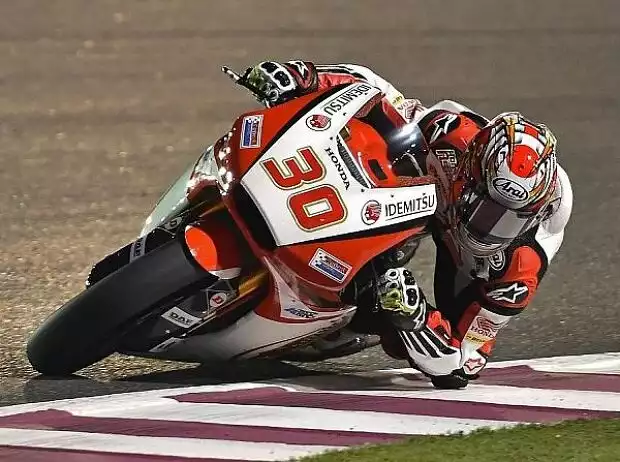 Takaaki Nakagami Titel-Bild zur News: Takaaki Nakagami