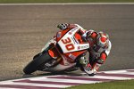 Takaaki Nakagami