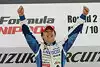 Bild zum Inhalt: Big in Japan, neu in der WEC: KCMG holt Matsuda