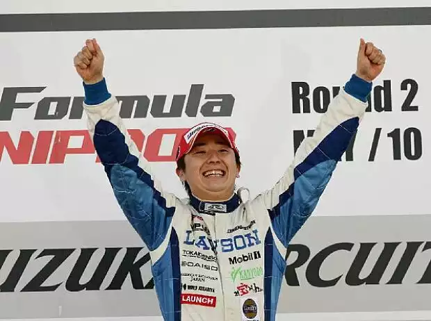 Tsugio Matsuda Titel-Bild zur News: Tsugio Matsuda