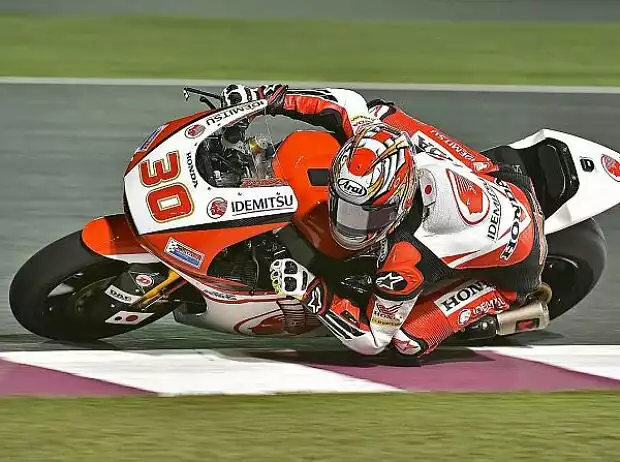 Takaaki Nakagami Titel-Bild zur News: Takaaki Nakagami