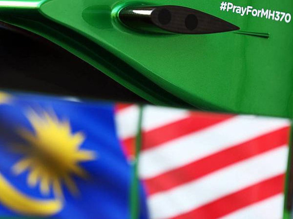 MH370