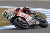 Bild zum Inhalt: Jerez-Test: Ducati gibt den Ton an, Suzuki mit Rückstand
